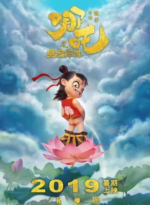 哪里能买到芝加哥路德神学院文凭毕业证